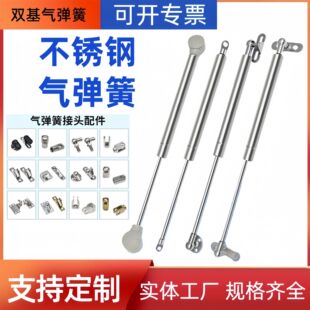 �⏗�ɲ��P䓑�����P�Ϸ��T��ΗUҺ���U�⏗�əCе�O�䙙�T�ΗU
