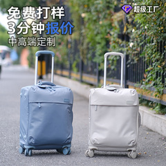 機内持ち込みスーツケース、旅行用スーツケース、パスワードロック付きスーツケース、ローリングスーツケース、エアウェイ超軽量布製スーツケース、印刷入り越境スーツケース、卸売・カスタムメイド