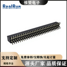 �S��ֱ�N1.27mm�g���Aĸ �p����ʽ�NƬ 2*30P ������a