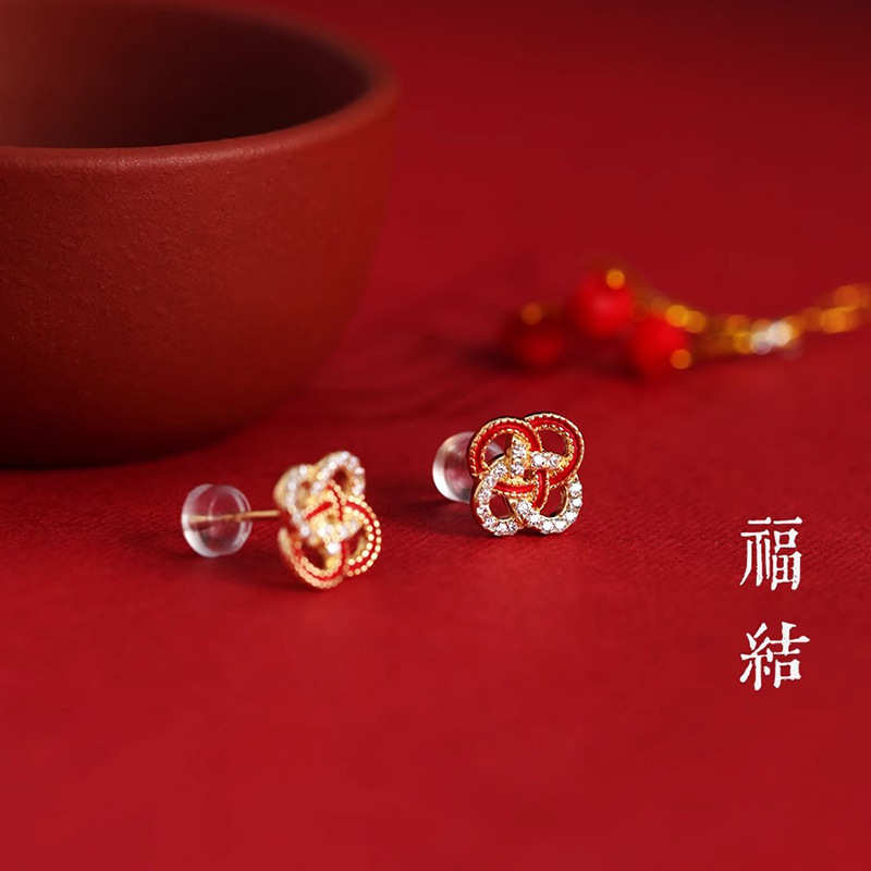 2024新款紅色古風中國結耳釘女生精緻賀歲福結小眾設計感百搭耳環