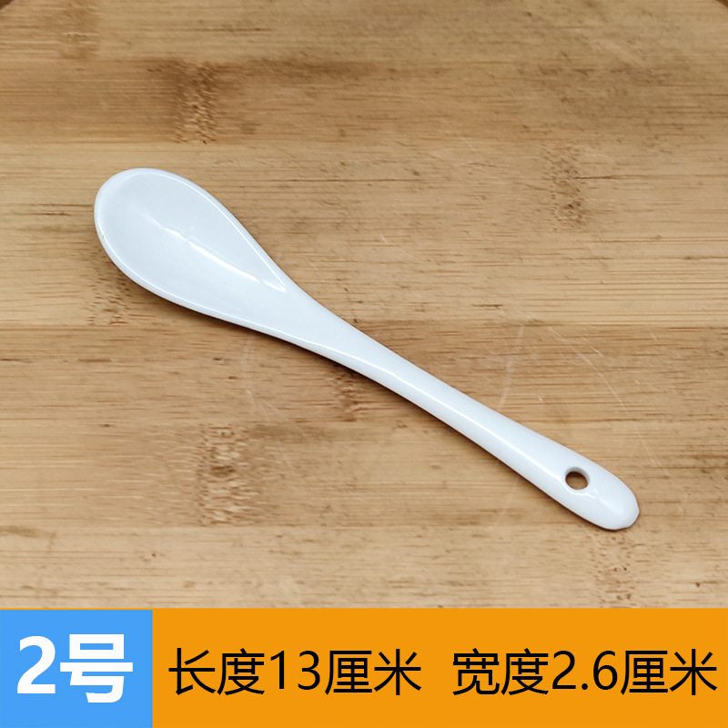 【2호】스푼 13cm개