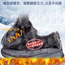 �ſ�������ЬŮ��Ь���޼Ӻ�ů����Ь��ˮ������������ѥ����Ь