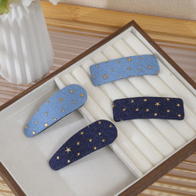 时尚牛仔布艺发夹创意星星碎发夹儿童水滴BB夹侧边刘海夹厂家批发