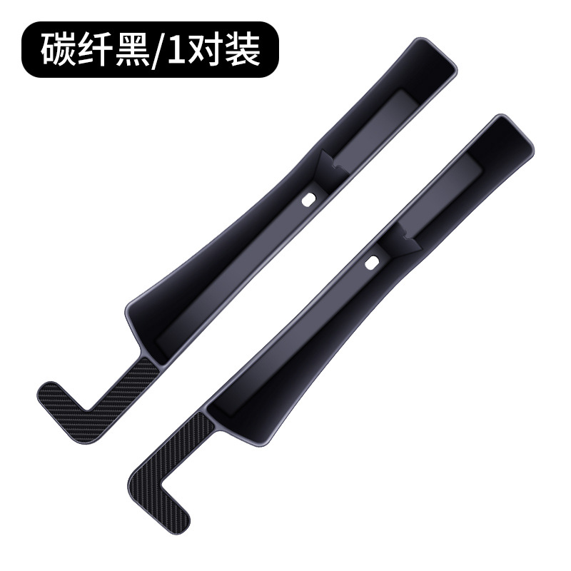 노이 르 노이 르