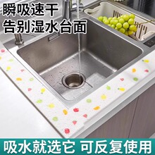 �N��ˮ��̨����Rˮϴ��̨��߅խ���d�|ľ�{����ˮ�|�坍��ϴ�ֳ�
