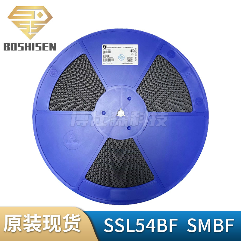 晶导微SSL54BF丝印SL54B SMBF 5A电流40V耐压 低压降肖特基二极管