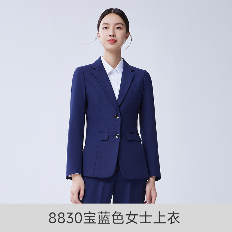 8830 로얄 블루 여성용 탑