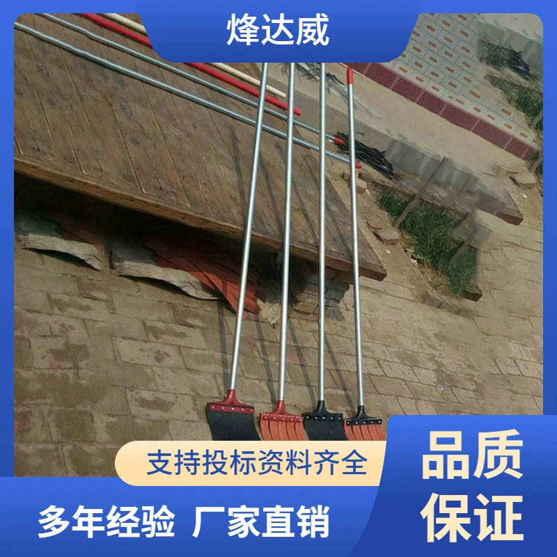 Лесная ферма тушит огонь № 4 Инструмент резиновый огнестойкий огонь