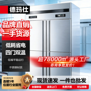 �¬�����ر��r��ʽ���P����T���� ����ك��~��900L���ñ���