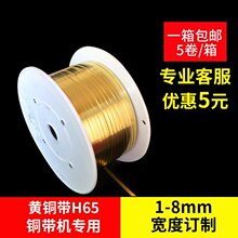 h65�S�~���l�C�~��21.3mm�~Ƥ1.5�~Ƭ0.20.4�~��0.5