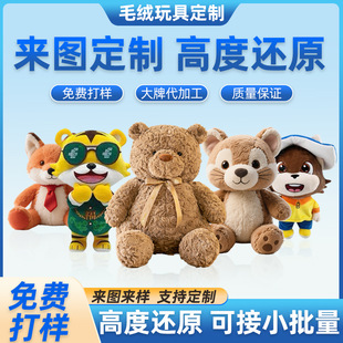 �S�Ҷ���ë�q�����I�������D��Ӷ�����ż����С�������޿�ͨ