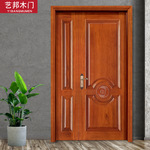 实木木门室内门 批发复合原木套装门 新中式橡木卧室房间隔音开门