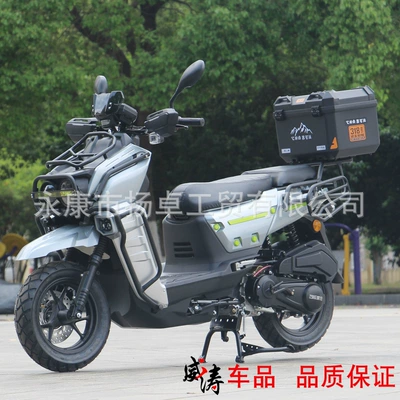 Scooter Can Be Marked – Motosikletlər