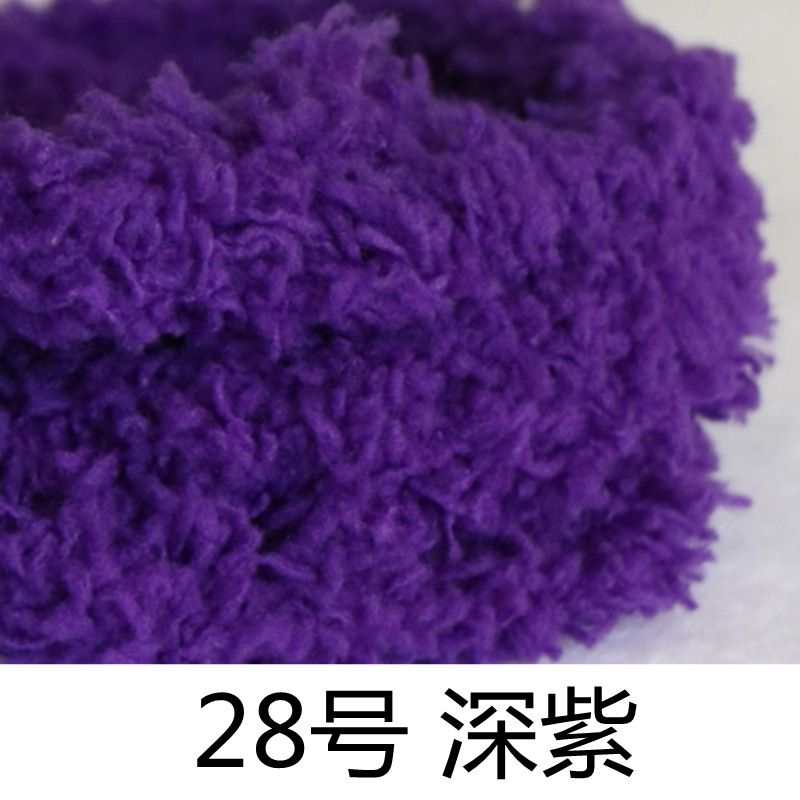 15mm cifrado Twist stick 1 m largo Super grueso Super denso tira de lana de raíz de lana hecha a mano DIY cachorro material paquete