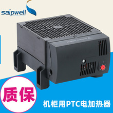 ֱ�Nِ��CS130-700W���ʙC�����ӟ��� �L�C�ӟ���