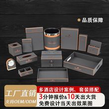 �Ƶ�ͷ�Ƥ�߿�ӡlogo�������b����������ָ���бP����Ͱ���S���N