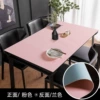Pink/orchid (double -sided)