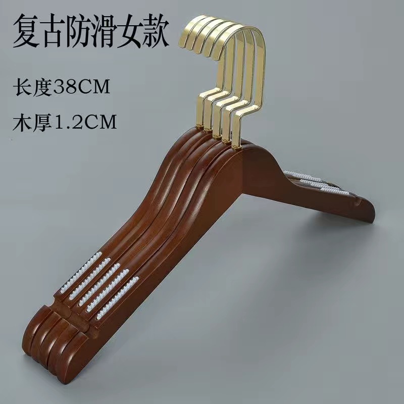 Percha de madera de color retro hotel antideslizante sin marcas tienda de ropa percha de secado de ropa de mujer percha de ropa armario hombre y mujer