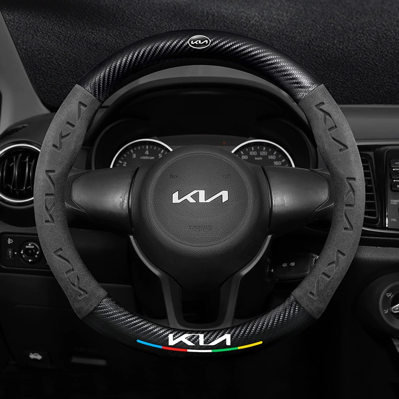 Подходит для Kia K3 Smaring Run K5 Kaiku K2 Фредди KX3 Mao Run K4 Ka Wah KX7 Huanchi Run Run