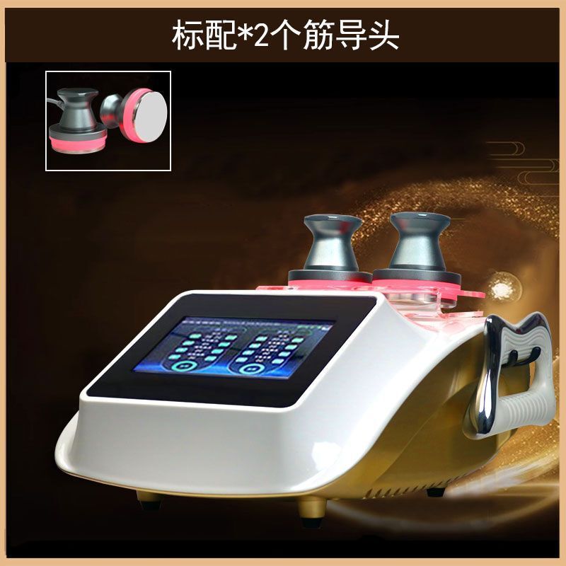 ティーマスター経絡器具健康経絡浚渫電気療法理学療法器具美容院ボディ理学療法器具|undefined