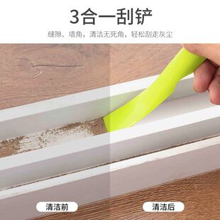 ��ߴ����p϶�坍�������b���۰��ۜϲ������坍ˢ�Ӵ�߳�