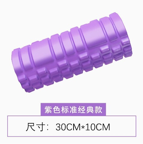 泡沫轴实心狼牙棒月牙款瑜伽柱专业瘦腿神器滚轴肌肉放松健身器材|undefined