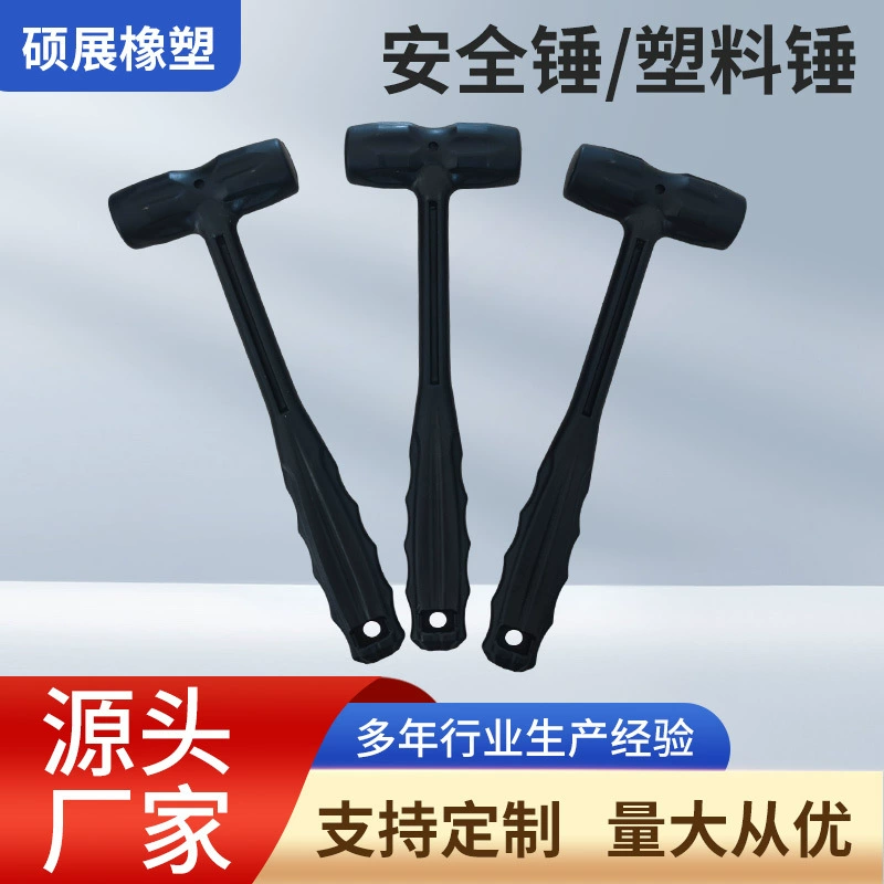 Оптовый ударопрочный резиновый молоток для укладки мрамора и плитки, молоток для укладки напольных покрытий, неэластичный, от производителя