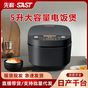 �ȿ����� 5L�����A�s���r�ӟ���偼��ö๦�����偶YƷ ���l