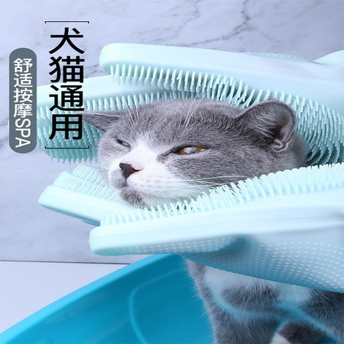Pet dog bath gloves cat bath brush silicone bath massage brush artifact dog bath supplies