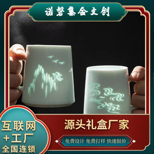 ɽˮ������Ą��迧�R�˱����I���ώ����նY���̄Օ��h�͑����ֶY