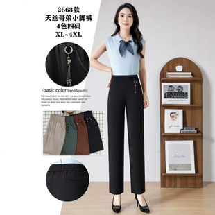 �ļ��������͸��ٴ��@��ѝ���e�r��ֱͲŮʿ���ɾŷ���z����ѝ