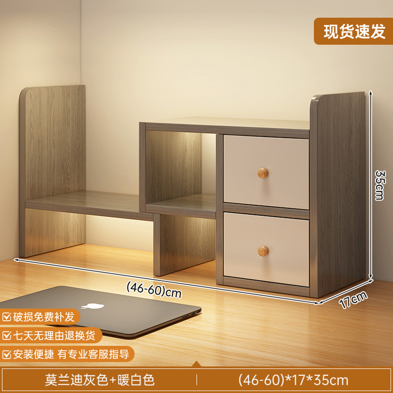 두꺼운 보드 이중 캐비닛 도어 개폐식 Morandi 회색 + 따뜻한 흰색 캐비닛 도어 46-60cm