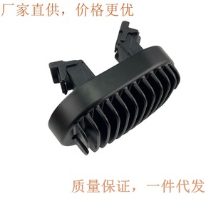 747000 Regulator for Harley Luxury Flde Fat Boy Fat Bob Flfb