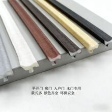 �ܷ�l�羳����PU����ʽ�����Tľ�T���ʽ�����ܷ�l���l����