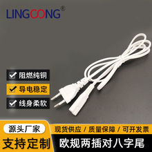 �WҎ2�����β�Դ��  �ɶ����Դ�B�Ӿ� �մ���t+�WҎ�Դ��