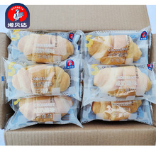 �Zؐ�_������ζţ�ǰ�2000g/�������˺������eʳƷ���c��ʳƷ