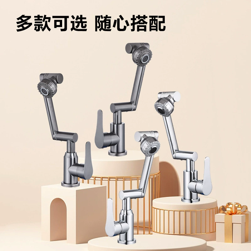 Одиночный смеситель для раковины для холодной воды Lucky Cat с универсальной вращающейся раковиной для овощей, четырехточечный механический смеситель для подачи воды из нержавеющей стали.