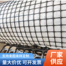 矿用玻纤土工格栅防护网 供应煤矿井下假顶网