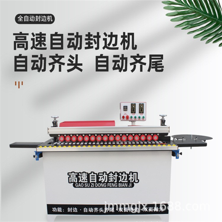 Jinping fábrica de máquina de sellado de bordes de carpintería pequeña máquina de sellado de bordes automática 802 máquina de sellado de bordes automático de alta velocidad