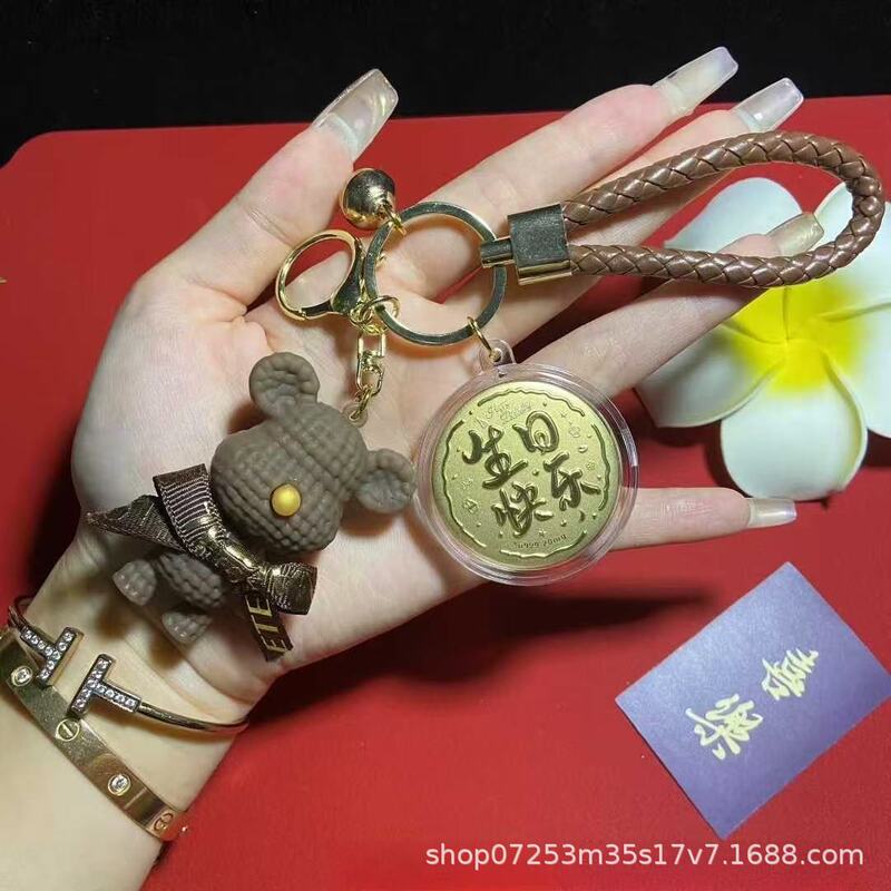 足金999公主请发财 钥匙扣毛线熊挂件 手机挂绳 爆款引流礼品批发|undefined