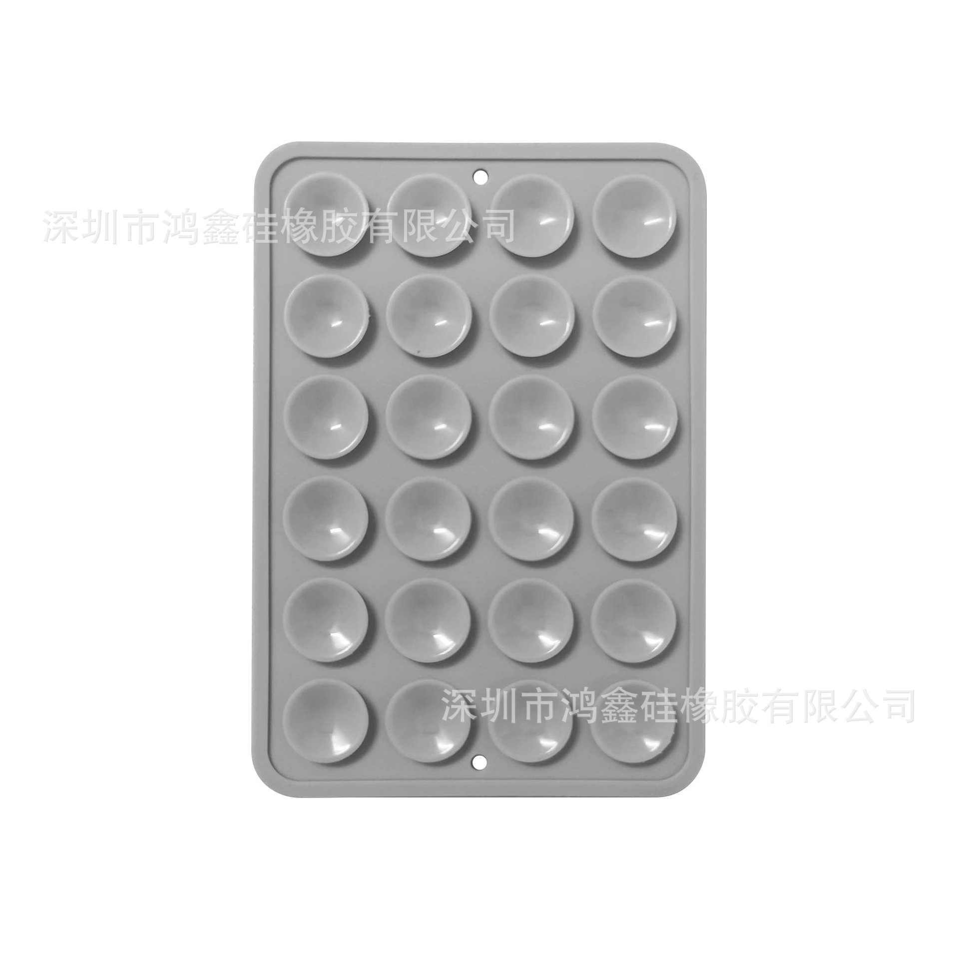 Square silicone universal non-slip phone holder, (Physicals)