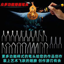 ���迹�ӻ��P�^�ӻ��^��ӻ��P�^늟�P�^�ӟ�z�P�^�S��ֱ��