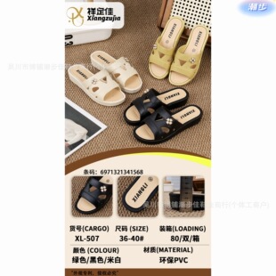 �����2026�ļ��¿��и����������e���m��������Ůʿ��Ь���S���l