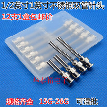 12֧�r���1Ӣ�粻�P��p�ܶ���c�z�Ͳ��^�c�z�C�����p�^ᘾ�