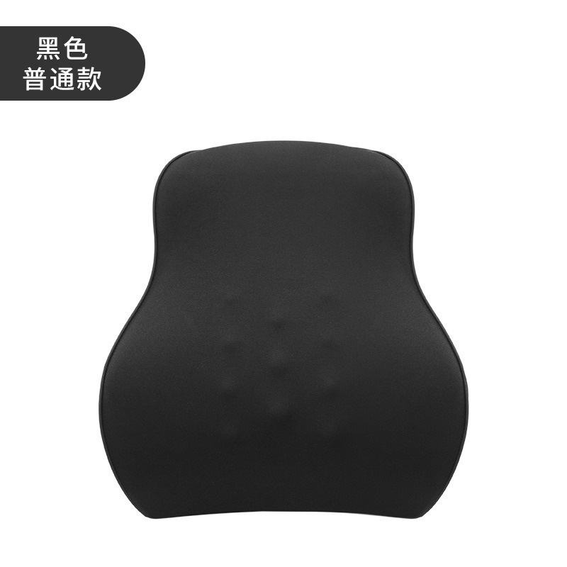 핫모델 01 가슴친화적이고 통기성이 좋은 메모리폼 요추받침대 - 블랙