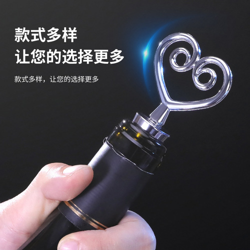 Aluminum alloy cork wine stopper, wine synthetic wood wine bottle stopper, round head conical sealing bottle stopper, wine set gift