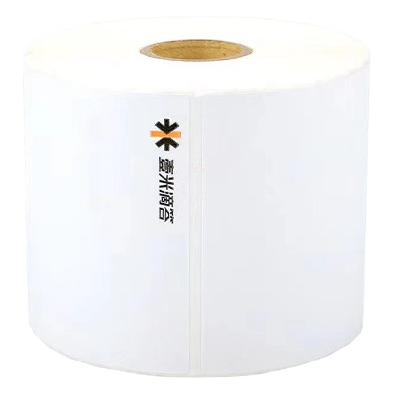 Un Metro garrapata en blanco 75*90 Express Logistics Sub-Single portátil de escritorio de papel de impresión térmica etiqueta autoadhesiva