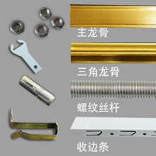 ���ɵ�픹����X�۰�600*600�S���k�����tԺ�컨���bȫ�ײ�E18