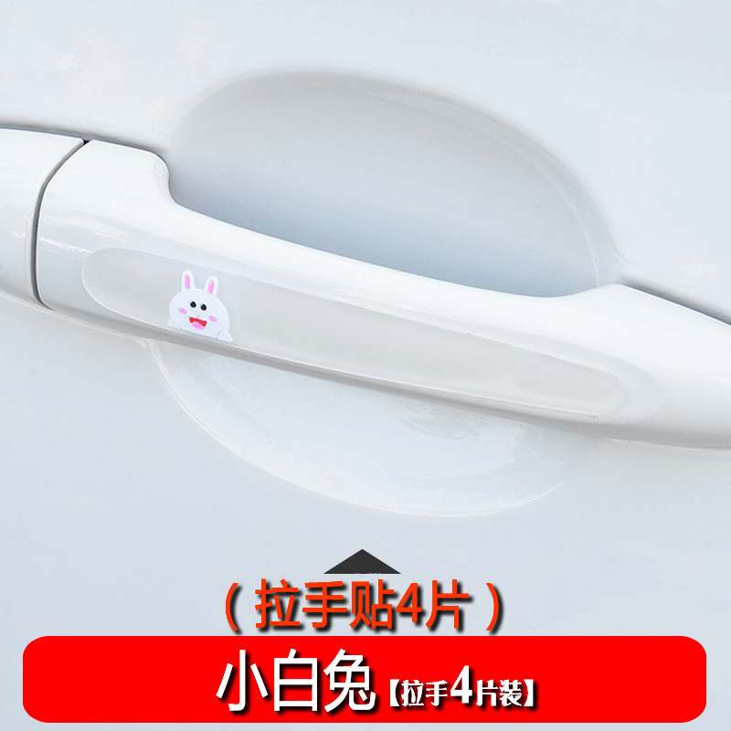 �羳ZGC�����Ű��ֱ�����������ͨ�ÿ�ͨ͸����ײ�����β�������