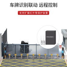 ȫԄҺb늄sͣ܇ؘPքܷײ·